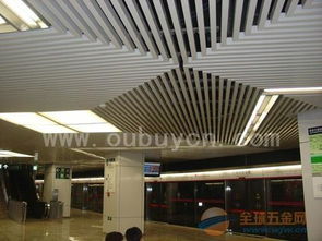 贵阳市铝方通供应厂家与铝格栅吊顶 品质之选，空间美学新高度
