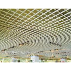 铝格栅吊顶全解析 选购与报价指南