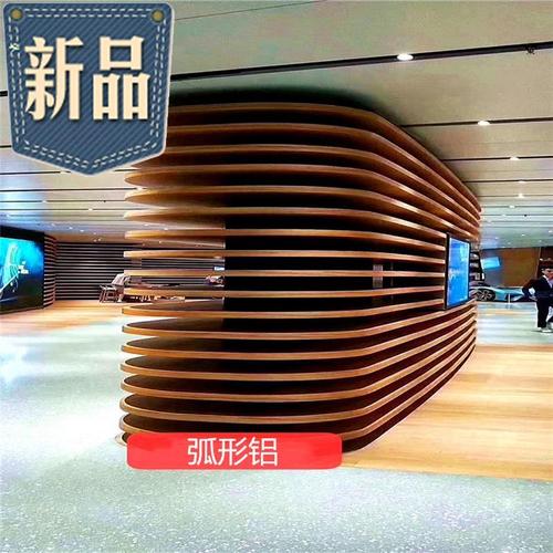 吊顶格栅铝13天c花车站方方通u型材办公室铝扣板木纹铝管型槽厂