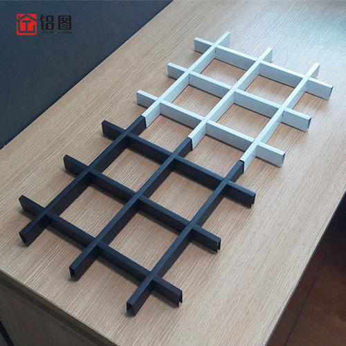 仿木纹色铝格栅室内吊顶铝格栅